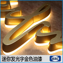 何小鹏谈与尹正合作：跟欧阳娜娜是两种感觉