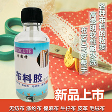 推力可从120吨到30吨自由调节!星河动力百苍穹