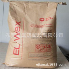 黑白调携手品牌代言人高圆圆  开启高端护腰新篇章