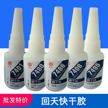 男子1万多配电脑游戏帧率很低 发现HDMI一直插在主板上