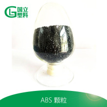 排球ace是什么