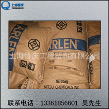 主播说 ｜ 87克大金链送修，回家少了11克 ，维修前没称重 老板说是个“疏忽”
