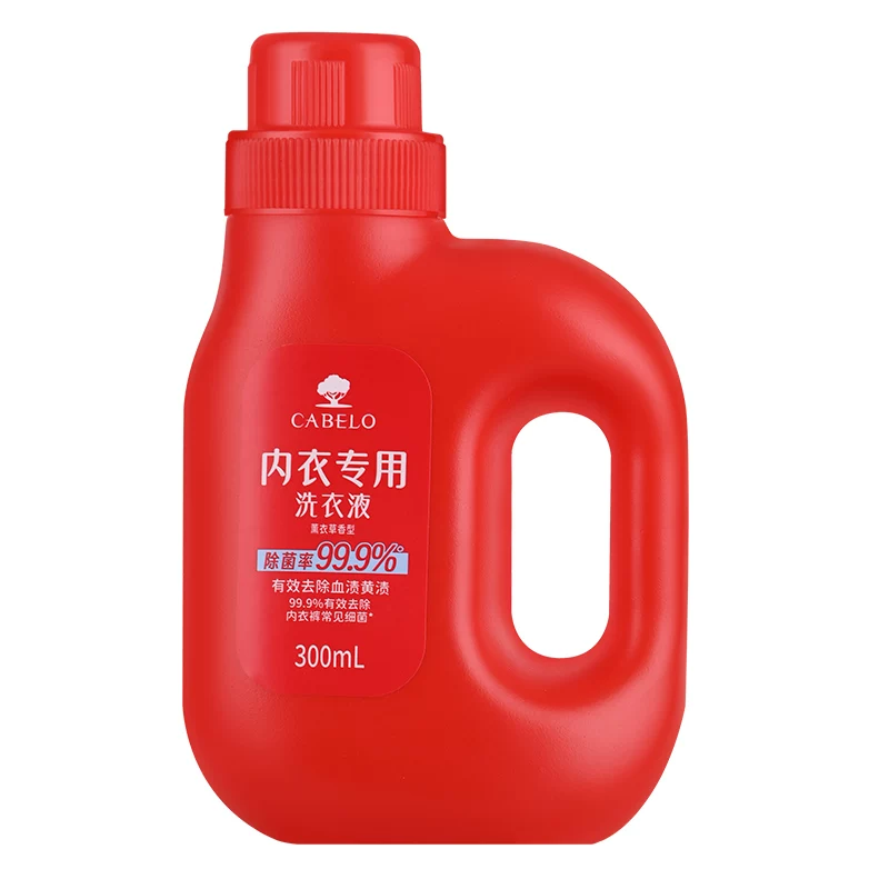 攀岩IFSC