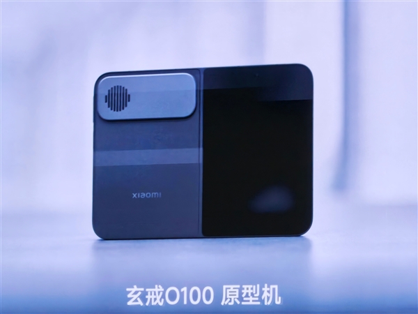 vivo X500 Pro系列全球首发蓝晶x天玑2nm旗舰芯