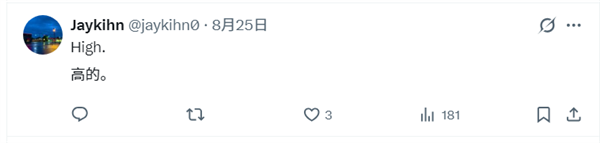 2030年AI可能毁灭人类!AI天才炮轰美国巨头拿人命赌博 马斯克转发